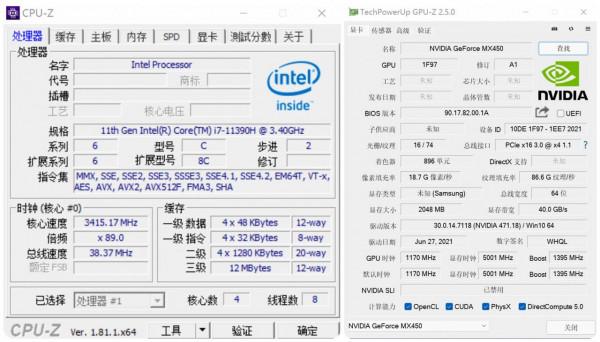 堪稱科技美學新標杆的多屏協同筆記本：榮耀MagicBook V 14深度體驗