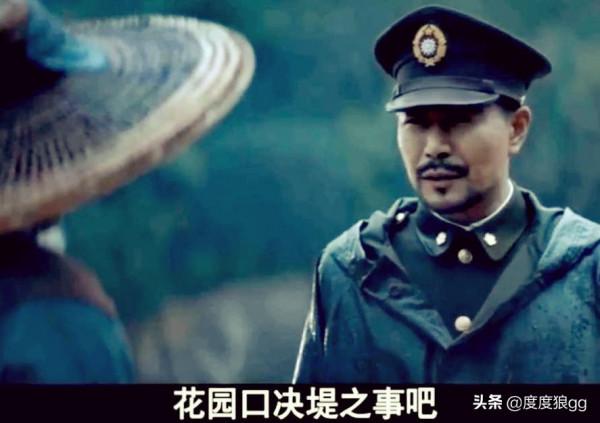 白崇禧密謀炸燬江堤反殺四野,最終因何失敗?少將司令起義立奇功 白崇禧密謀炸燬江堤反殺四野,最終因何失敗?少將司令起義立奇功