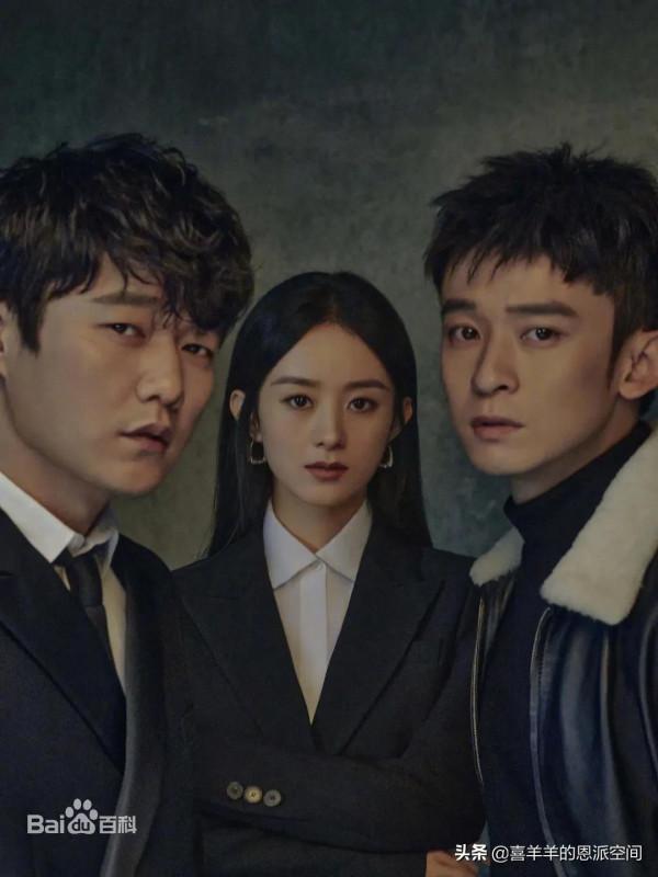 《風起洛陽》《誰是兇手》《小敏家》收看群體原來是這樣分配？