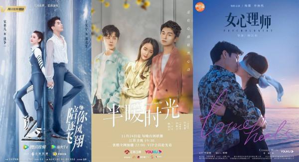 不會題字的演員不是好文青？來看藝術感滿滿的片名都出自誰人之手