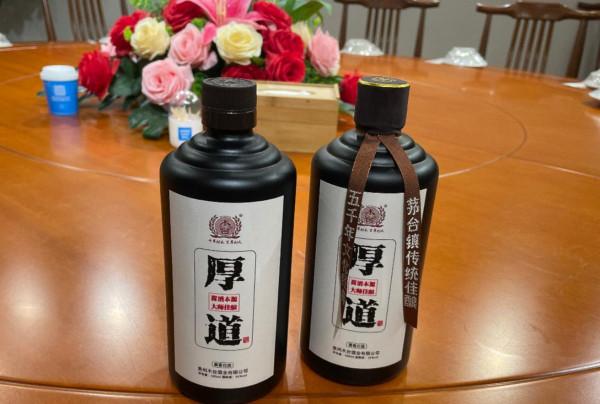 國內5款放心白酒,因價低屢遭非議,不含1滴食用酒精,有你家鄉嗎 國內5款放心白酒,因價低屢遭非議,不含1滴食用酒精,有你家鄉嗎