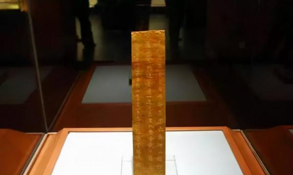 無意中發現的8件稀世珍寶,現均為國寶級文物 無意中發現的8件稀世珍寶,現均為國寶級文物