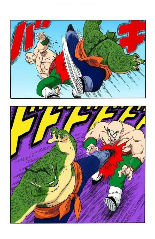 龍珠全綵漫畫151至155回~超神水的力量