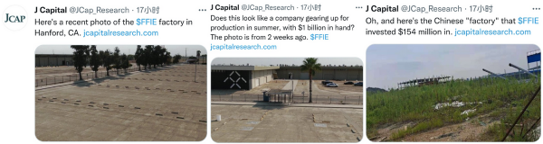 FF被質疑“一輛汽車都賣不出去”，賈躍亭不服氣行嗎？