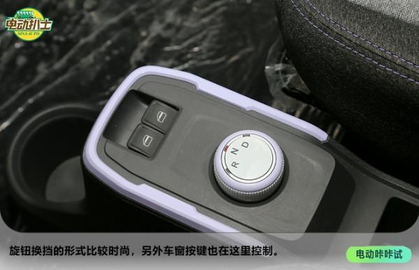 又一爆款來襲!靜態實拍奇瑞QQ冰淇淋 又一爆款來襲!靜態實拍奇瑞QQ冰淇淋