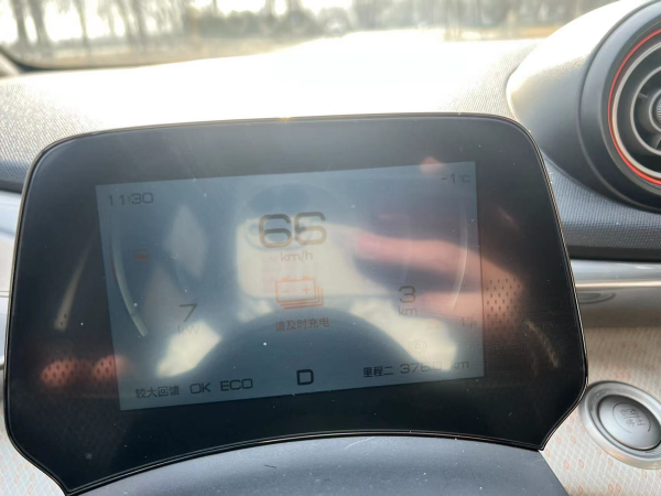 刀片電池、熱泵空調加持 冬季比亞迪海豚能跑多遠？