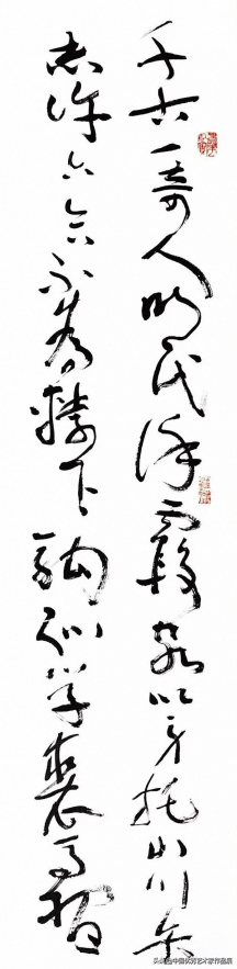 正月十五鬧元宵&mdash;&mdash;當代藝術名家作品聯展