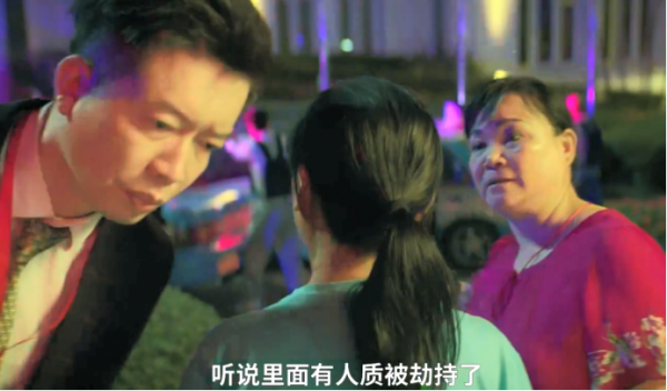 上映4天票房835萬,周星馳30年前的作品,又被薅羊毛了 上映4天票房835萬,周星馳30年前的作品,又被薅羊毛了