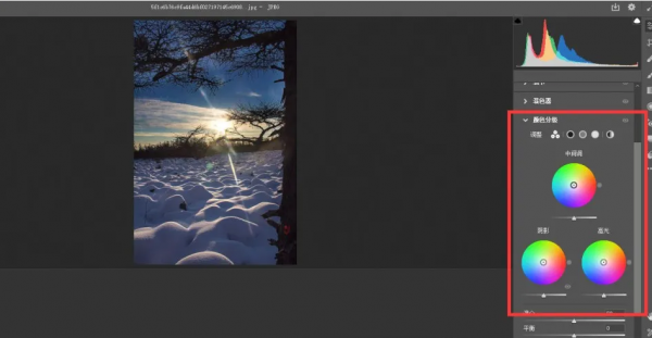 終於來啦~Camera Raw14.0史詩級更新,全新介面,全新功能 終於來啦~Camera Raw14.0史詩級更新,全新介面,全新功能