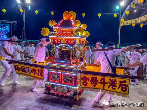 “九皇爺”是何方神聖,又與天地會有何瓜葛? “九皇爺”是何方神聖,又與天地會有何瓜葛?