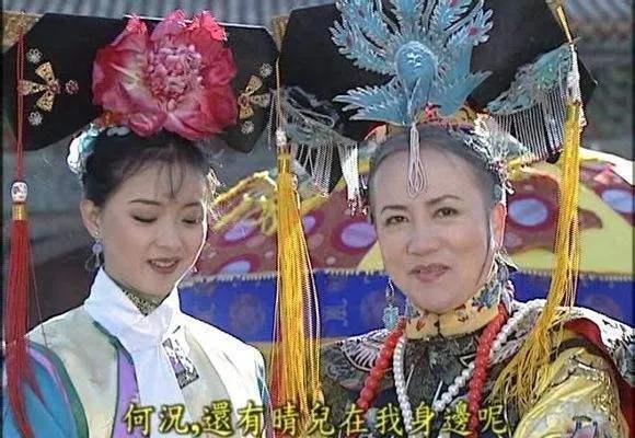 《還珠格格》和紫薇一樣優秀的晴兒，為何吸引不了福爾康？