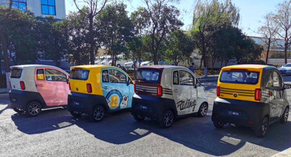 愛瑪四輪電動車測評：小而實用，續航120公里，停車更方便