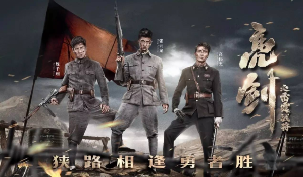 給病號服做腰線，女扮男裝戴假睫毛，國產劇主演造型能有多心機？