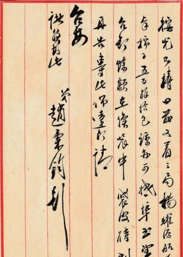 民國紙牌屋奇案，到底是誰刺殺了國會第一大黨領袖宋教仁？