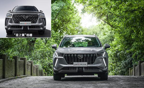 標配中控大屏 起售價還不到8萬！2021上半年3款重磅緊湊型SUV推薦