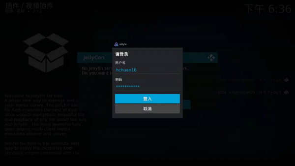 春節聚會怎能少了電視?完美播放4K電影硬體清單和搭建流程分享 春節聚會怎能少了電視?完美播放4K電影硬體清單和搭建流程分享