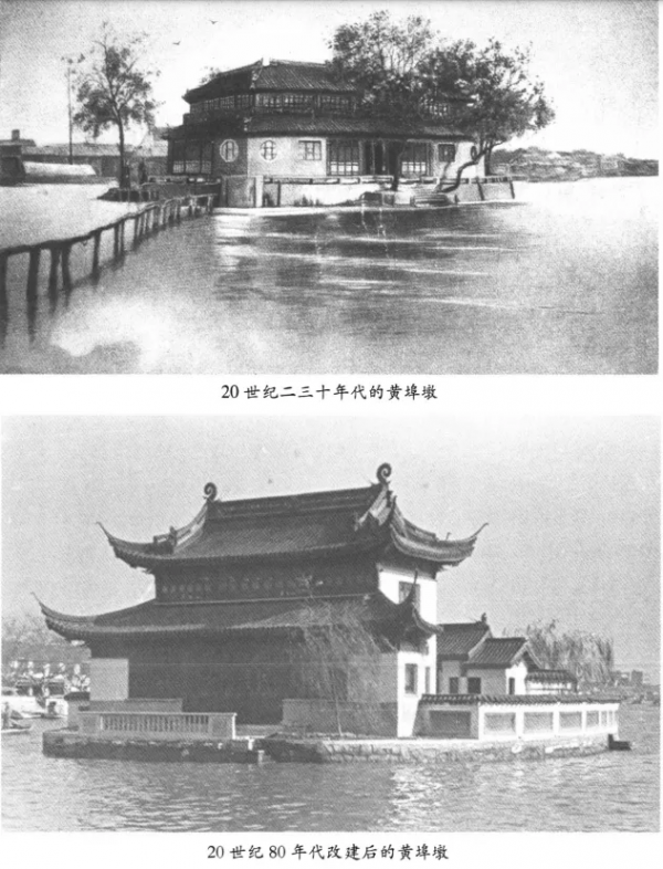 無錫運河黃埠墩、西水墩的“天關”“地軸”釋義