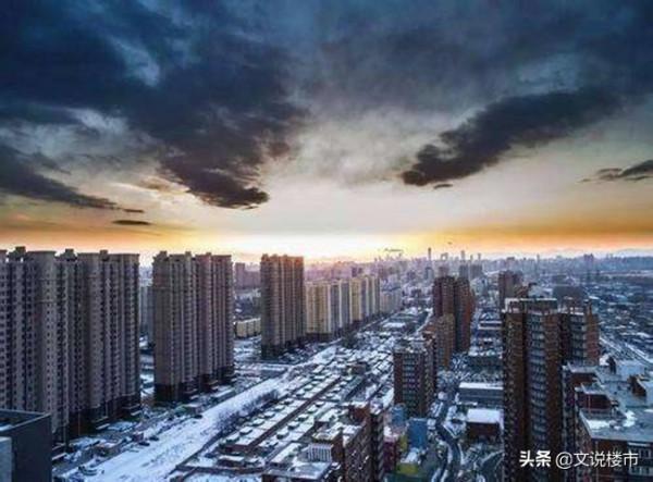 2022年開篇,樓市表現差強人意,“春暖花開”還有多久? 2022年開篇,樓市表現差強人意,“春暖花開”還有多久?