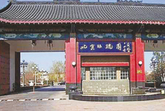 侯耀文去世14年，三段波折情事，最後的女友為何沒分到一點遺產？