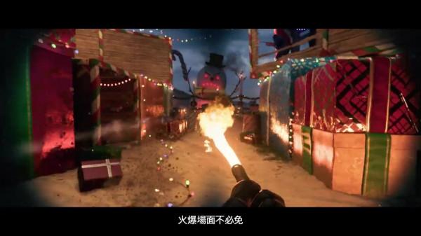《使命召喚：先鋒》及《戰區》聖誕狂熱活動預告 12月17日開始