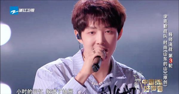 好聲音迎來導師混戰:高手對決必留遺憾,學員晉級全靠運氣 好聲音迎來導師混戰:高手對決必留遺憾,學員晉級全靠運氣