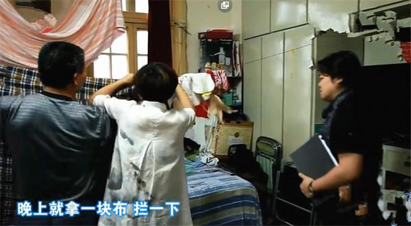 上海1家4口僅花16萬,將15㎡一室戶改造成小複式!網友:太厲害 上海1家4口僅花16萬,將15㎡一室戶改造成小複式!網友:太厲害