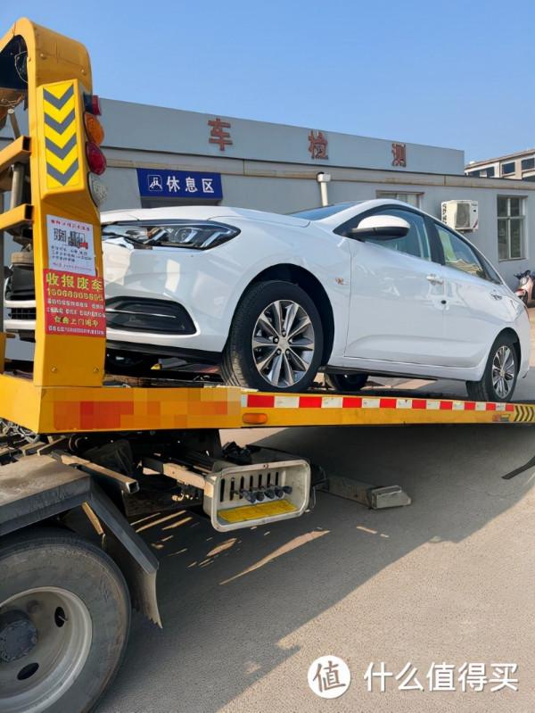 拼多多買車歷程和建議分享