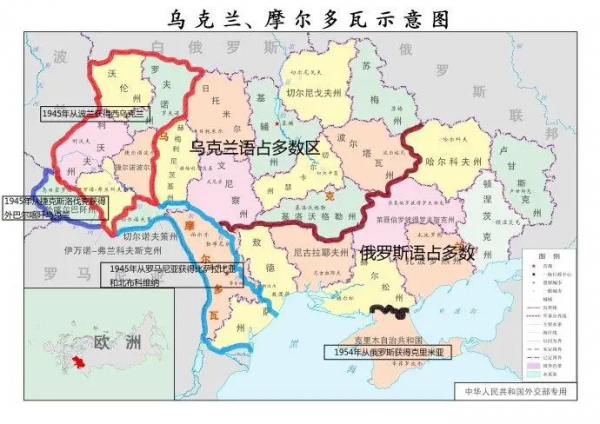 &OpenCurlyDoubleQuote;不聽話不馴服&rdquo;的烏克蘭，俄羅斯對它做了什麼？