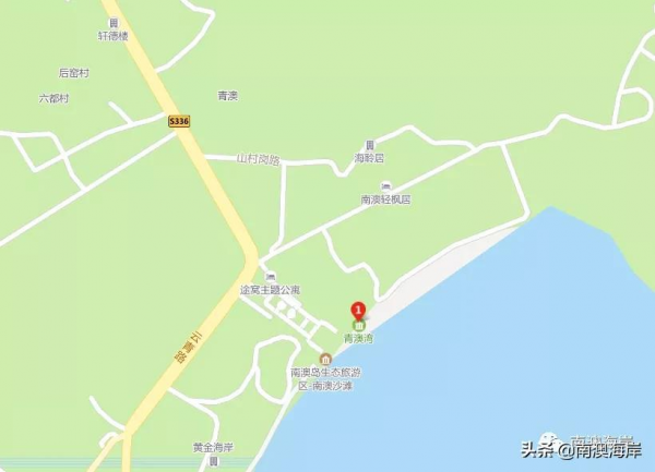 好想好想好想去南澳看海