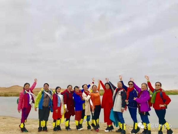 我們為什麼要去旅行? 我們為什麼要去旅行?