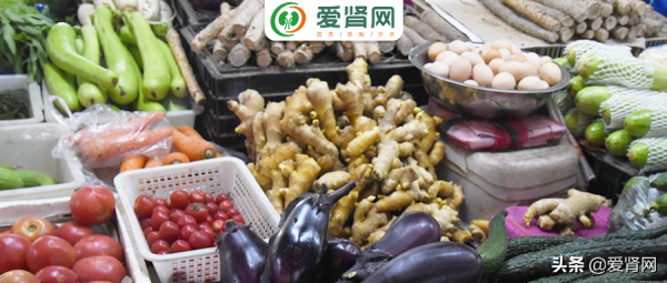 低鉀食物大全,腎衰竭及透析患者必備 低鉀食物大全,腎衰竭及透析患者必備