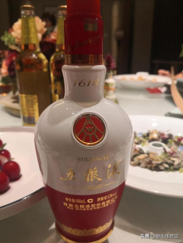 中秋聚餐閤家歡