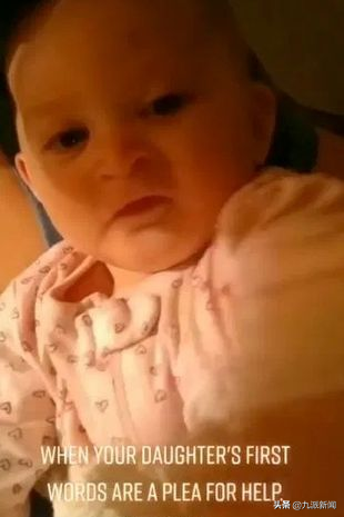 忘喝孟婆湯，英國8個月大男嬰開口第一句話竟是“好吧兄弟”