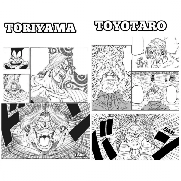 《龍珠超》：豐太郎明目張膽模仿鳥山明，然而效果卻不理想