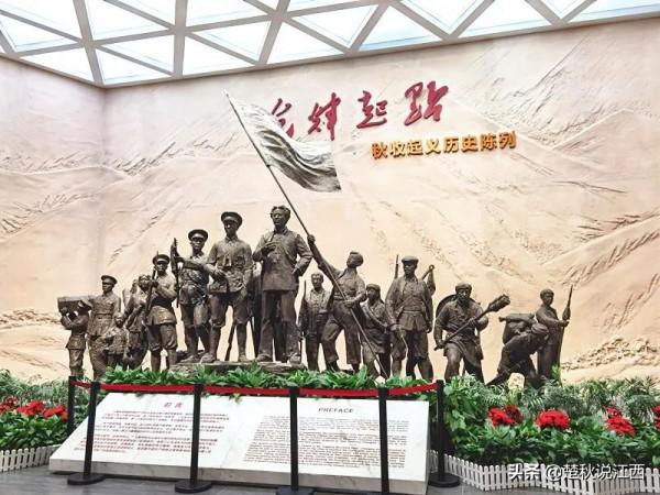 江西、湖南、湖北三省要攜手幹幾件大事！你怎麼看？