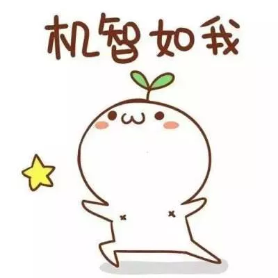 修一個地球最深實驗室，需要“天地合一”？