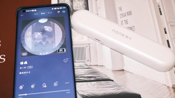 南卡Zzzz骨傳導枕中寶，讓睡眠變成一種享受