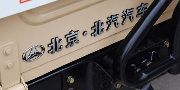 BJ212、比亞迪F3,兩款最老國產車今年停產,自主為啥不願傳承? BJ212、比亞迪F3,兩款最老國產車今年停產,自主為啥不願傳承?