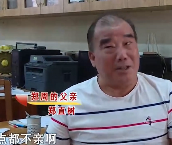 億萬富豪把錢全留給親生女兒，養子：不行，必須平分，我是太子