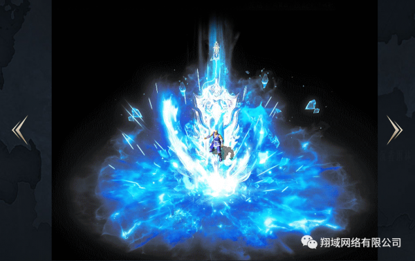 劍來神器單職業迷失傳奇服務端