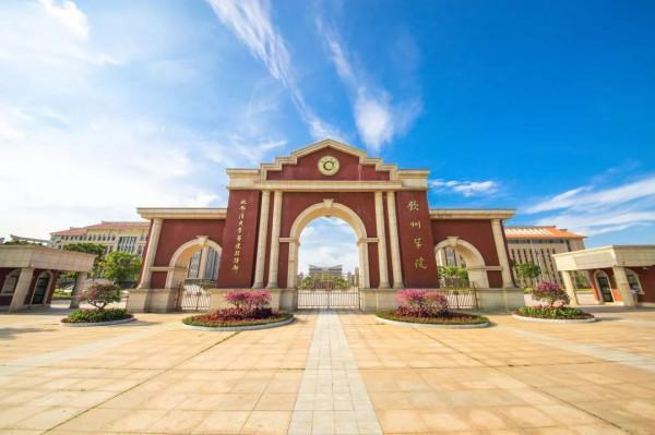 21高考“不受寵”大學,本科招生幾乎“無人問津”,吃了名字的虧 21高考“不受寵”大學,本科招生幾乎“無人問津”,吃了名字的虧