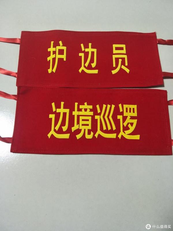 東北331國道邊境自駕遊（上）：走，帶你去看大美邊境