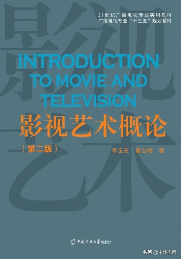 喜劇怎麼拍?不妨去上世紀看看 喜劇怎麼拍?不妨去上世紀看看