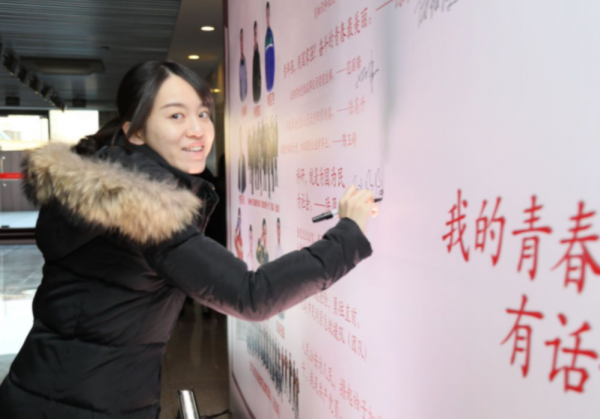 浙大80後美女教授不一般，年紀輕輕履歷不凡，畢業院校讓人欽佩