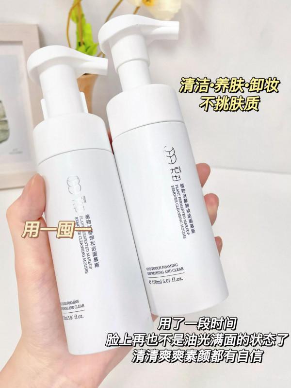 黑頭閉口被無情帶走!毛孔也太乾淨了 黑頭閉口被無情帶走!毛孔也太乾淨了