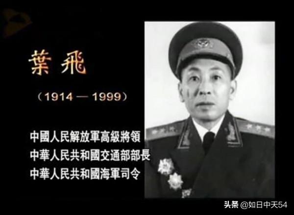 金門戰役，我軍失利的根本原因，是指揮員輕視敵人與指揮混亂