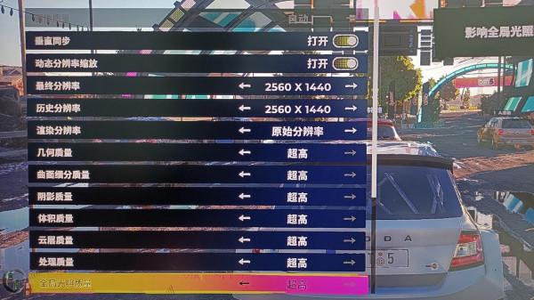 別買新顯示卡了,貴!老顯示卡還能用!2060S輕鬆帶動2K 165Hz顯示器 別買新顯示卡了,貴!老顯示卡還能用!2060S輕鬆帶動2K 165Hz顯示器