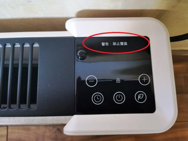 降溫來得讓人猝不及防 但好在有它 溫暖在我身邊