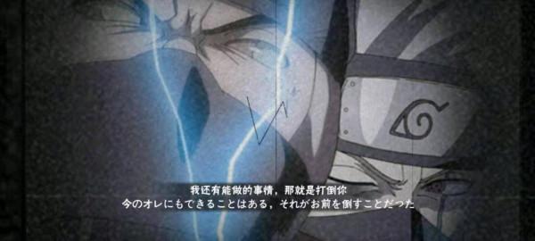 火影：卡卡西實力一般，那他的&OpenCurlyDoubleQuote;名號&rdquo;為何能在忍界家喻戶曉？