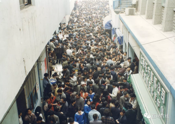 市場郵票幣價格是否觸底？